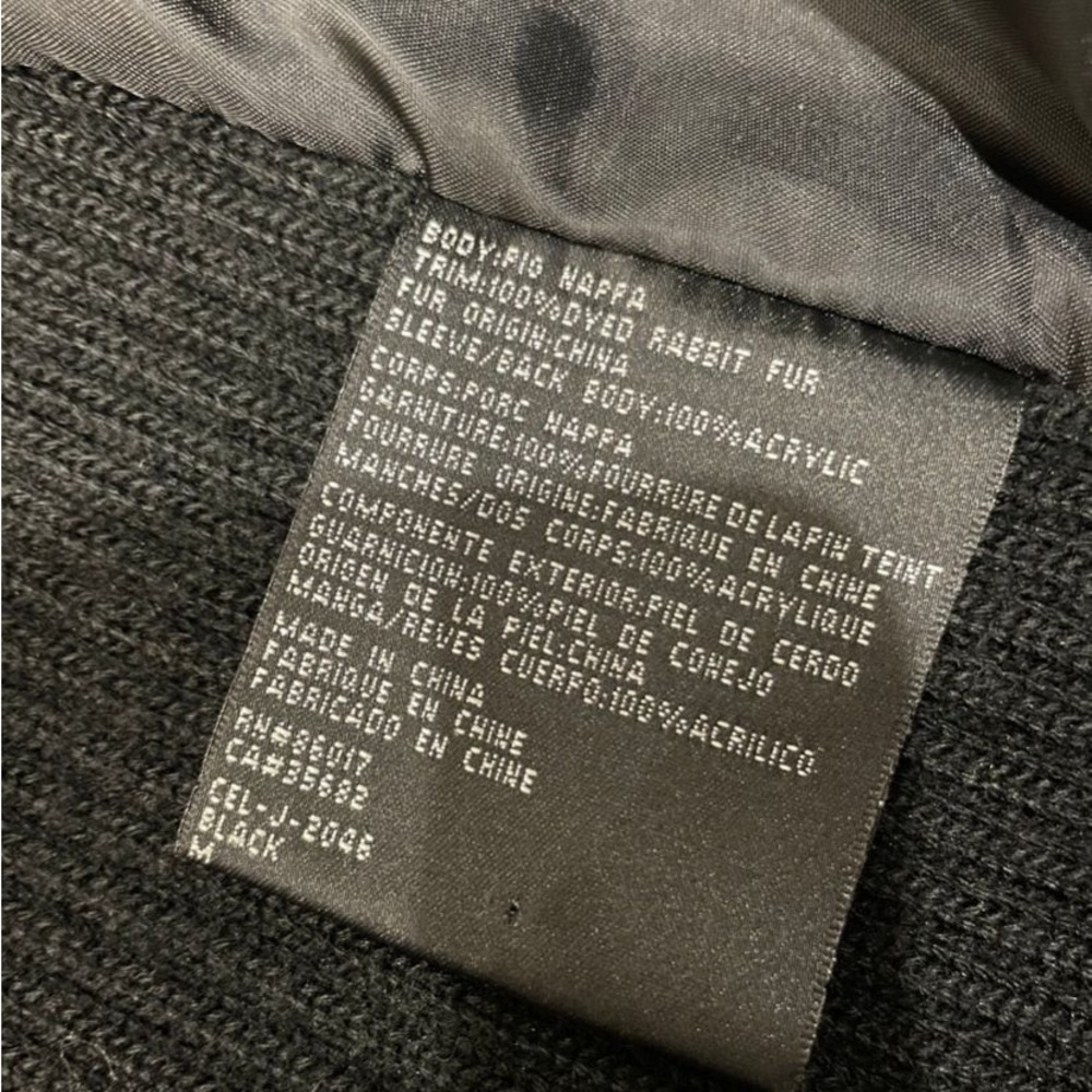 Bebe Jacket - image 2